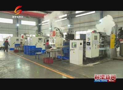 銅梁 智博會推動農(nóng)業(yè)機械智能化轉(zhuǎn)型，開拓銷售新格局